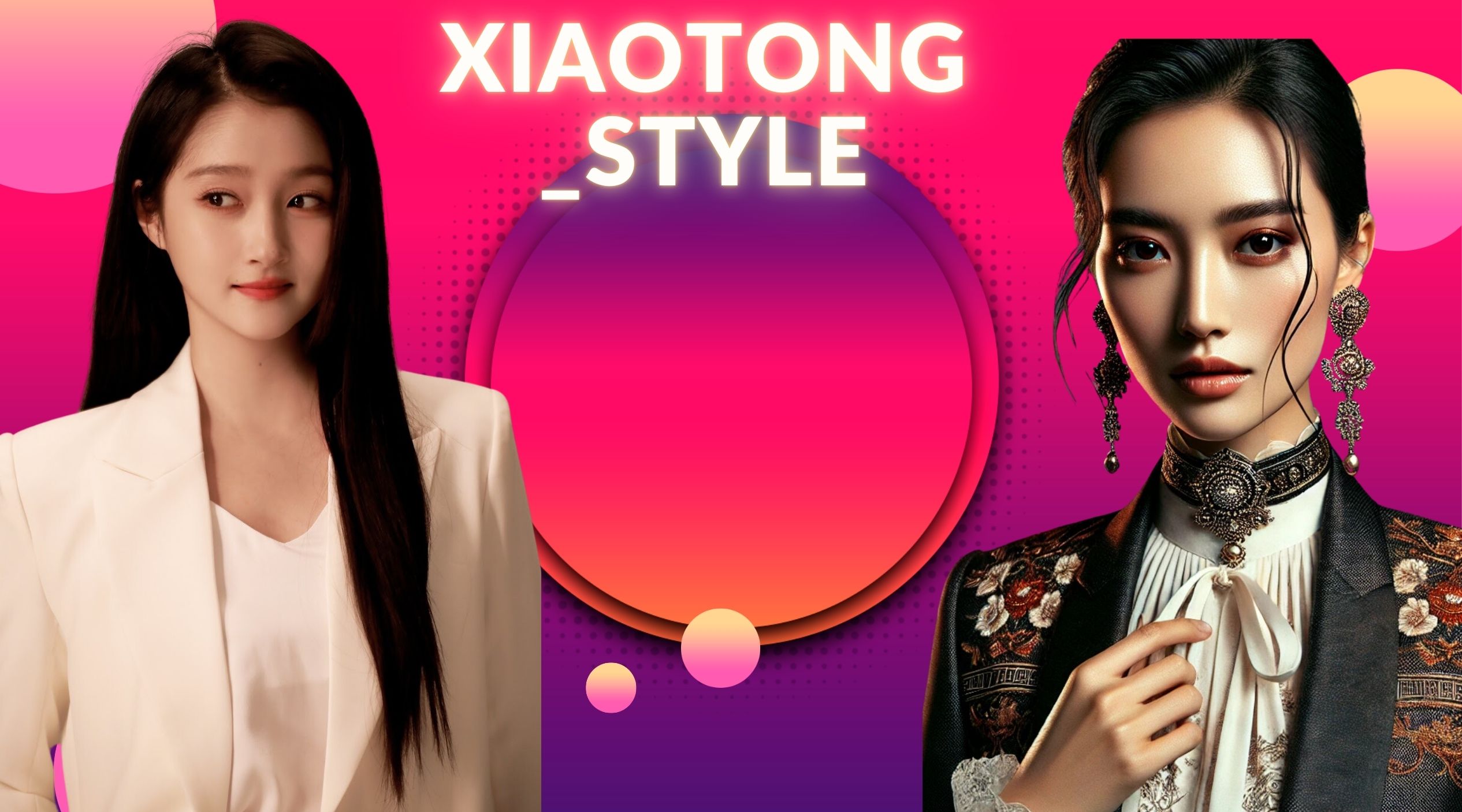 Xiaotong_Style